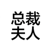 漂浮的标点符号