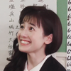 野趣横生