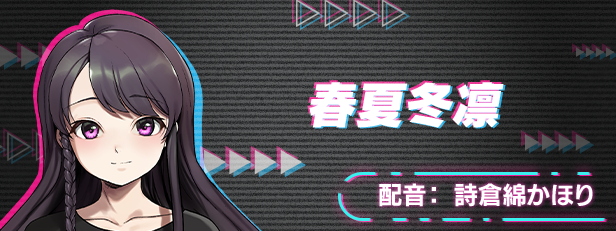 极限边界：第一部