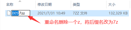 关于本站指南 关于本站指南